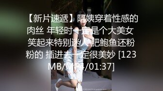 顶级高颜值女神【不纯学妹（灵灵）】第二弹16小时，榜一现场玩逼，白虎逼，道具自慰,情景剧SM (1)