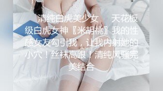 美乳丝袜大屁股少妇