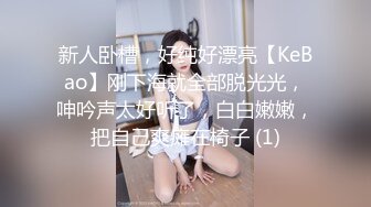 ✿星空传媒✿ XKG072 黑丝女秘书骚气外露女上骑领导 王心悦