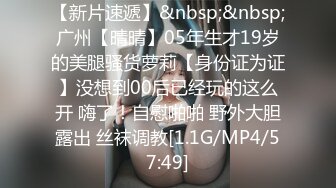 【自整理】开车带大屁股女友出去兜风，她把裙子一撩，扒开丁字裤就坐上来自己动了，直接就是自动挡开车了！【NV】 (41)