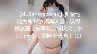 贫乳窈窕身材嫩萝 妍妍 道具全开大突破 户外露出三点刺激 肉便器玩物 1V[159P/602M]