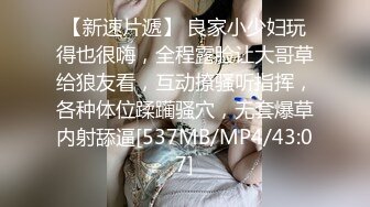 SWAG 风俗娘の痴女化教育无套中出内射白丝袜吊带性感套装 Ursulali