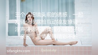 ★☆《云盘高质泄密》★☆露脸才是王道！顶级调教极品反差眼镜母狗，穿着衣服看不出来如此骚，3P4P解锁各种性爱玩法