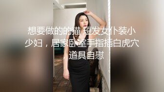 大叔不知不觉被带到年轻人的狂欢派对上融入