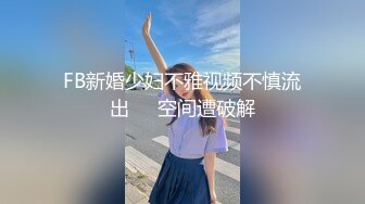 自家的水多小妹妹