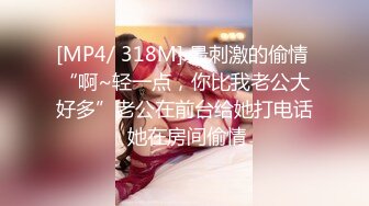 【志哥探花】新晋探花，极品大胸美少妇，这对纯天然无添加的大白兔太赞了，骚穴特写水汪汪，暴插劲爆好看