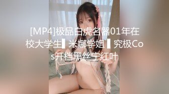 [2DF2]帝都小帅哥交友广泛，酒店偷拍良家妹子，配合听话深喉后入啪啪， [MP4/82MB][BT种子]