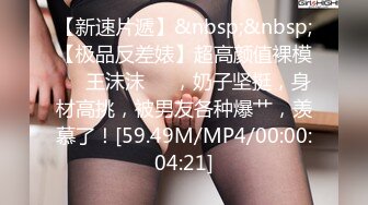 20230530_韵味御姐粉蝴蝶_34230133(no_sex)