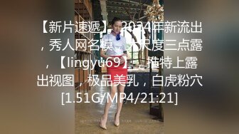 [MP4]STP32599 爱豆传媒 ID5346 鸳梦重温 上集 催眠师用肉体唤醒尘封的记忆 吴芳宜(黎芷萱) VIP0600