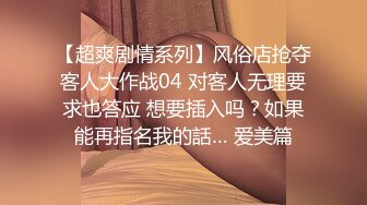 Onlyfans 极品白虎网红小姐姐NANA⭐2024-03-11⭐漂亮黑丝姐姐的诱惑