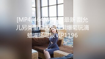 某台南服裝店女老闆 自拍給男朋友流出