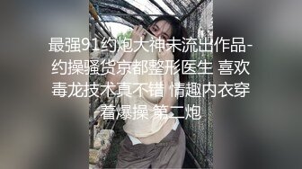 [MP4/ 872M] 清纯小师妹全程露脸跟小哥激情啪啪，黑丝情趣装诱惑，主动上位抽插表情好骚啊