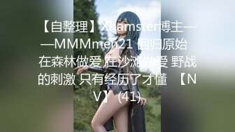 年轻新人美女主播露脸黑丝情趣内衣勾引诱惑狼友 道具特写自慰黑木耳