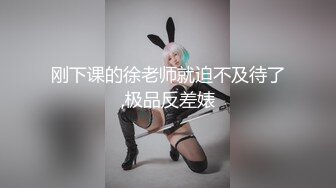 无法对老公说出的新婚人妻的性癖