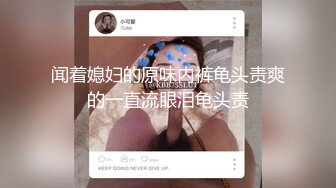 暑假强档 星空无限传媒・XKG224・背着怀孕老婆与拜金小姨子偷情・小珍