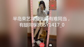 【Miu苏晓】23年7月8月热舞剪辑~火辣短裤~性感女仆【54V】 (19)