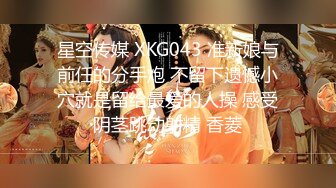 【国产版】[TMG-110]柔伊 饥渴学姐被学弟操的欲火焚身 天美传媒