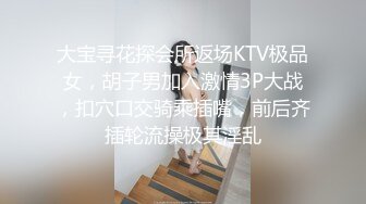 《开发探索》乖巧甜美嫩妹忍不住隔内裤摸穴穿着高筒靴