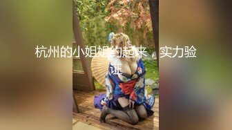 ❤️twitter双穴小恶魔福利姬「点点」私拍视频 高速炮机同时抽插双穴不停流汁真是双重感官享受