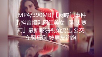 [MP4]外表清纯甜美少女！一脸呆萌卡哇伊！强烈要求秀一波，娇小身材贫乳