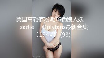 NZ-019(41NZ00019)[H.M.P]面接裏スペシャル30人！！