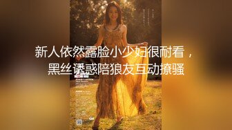 约炮须谨慎，小心成网红【姐妹探花】小伙以为飞来艳遇，酒店赴约啪啪干大胸少妇，卖力狂草爽了一把对方赚钱