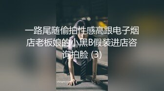 STP26322 【国产AV首发??荣耀】精东影业正统新作JD112《转角遇见你》结婚七年之痒出轨人妻 操到潮吹内射