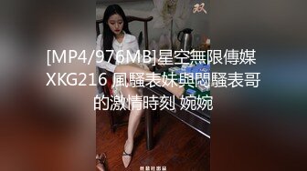 商场女厕全景偷拍多位美女少妇嘘嘘各种美鲍轮流呈现 (1)