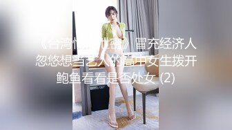 【超颜值❤️极美女神】秀人腿精女神『葛征』最新性感私拍 无内黑丝摄影师作品 黑丝豪乳 十分魅惑喷血 高清720P原版