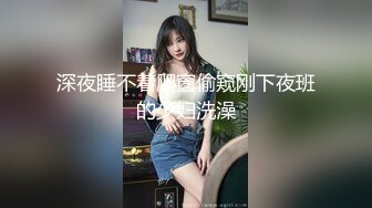 后入骚逼女友