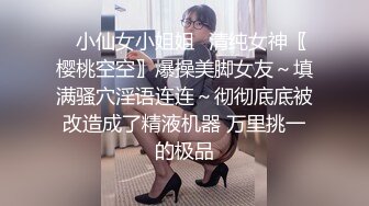 《家庭摄像头破解》偷窥不同类型的夫妻过怎样的性生活 (13)