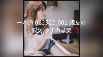 星空传媒XKG-013大胸美女学防狼反被教练操-琳达