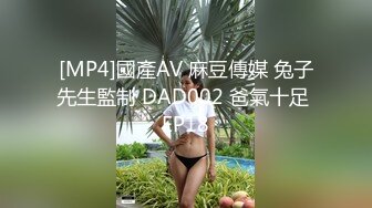 天美传媒TMW-037 麻将赌局美女输光了赌债肉偿-羽熙