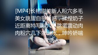 真实拍摄，轻声细语，露脸女友打飞机，粉色奶头阴毛稀少，口交深喉按头，戴套摩擦超嫩穴