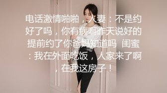 【迷奸睡奸系列】极品小美女被人迷晕后各种玩弄，毫无知觉，逼逼粉嫩，简直太爽了！ (2