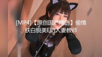 黑丝美少女、私人公寓幽会，丝滑般的感觉套的鸡鸡好舒服~ 