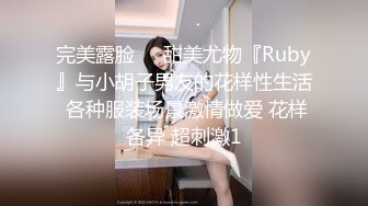 和穿黑丝情趣内衣高跟的小熟女姐姐激情床上做爱