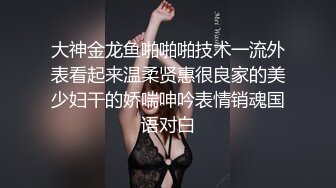 监控破解偷拍 极品美女和男友酒店开房洗澡啪啪啪