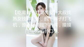 【新片速遞】 漂亮大奶淫妻 不要 啊啊 不要 绿帽让老婆首次尝试3P 嘴里含一根 逼里插一根 逼毛超级茂密[129MB/MP4/02:12]