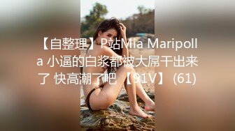 [MP4/ 1.33G] 新来的可乐妹妹全程露脸穿上性感的情趣装诱惑狼友，听指挥大秀直播