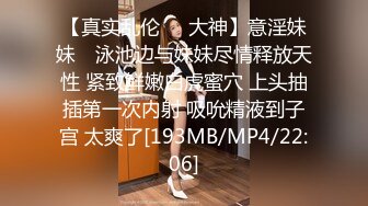 [MP4/ 430M]  KTV里的香艳一夜，迷人的小姐姐呀00后小萝莉，被咸猪手撩拨得发骚，洗手间脱光无套插嫩穴内射真爽