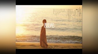 [MP4]虎牙高颜值女主播『胡真真』私拍定制大尺度视频 淫荡骚气