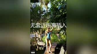 强推！推特21万粉极品美少女潮吹萝莉公主【兔崽爱喷水】订阅私拍②，可盐可甜各种制服人前户外露出道具紫薇喷喷喷 (2)