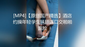 麻豆传媒-俏丽直播主洛丽塔少女情色福利-寻小小