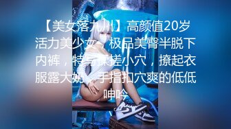 [MP4/5.01G]2023-12-17安防酒店偷拍精品 黑丝母狗学生妹女友一晚上被小胖内射6次