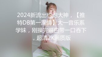 【新片速遞】在家操眼镜美眉 逼毛乌黑 阴蒂好粗壮 无套啪啪 拔枪怒射一肚皮[111MB/MP4/01:55]