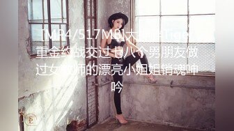 大像传媒之換妻愛不愛-斑斑 娃諾