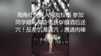 [MP4/ 389M]&nbsp;&nbsp;第一次找单男合体开发00后闷骚女友 操的女主呻吟不断 分别被男主和单男内射