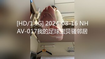 afchinatvBJ冬天_20190808_1694590653