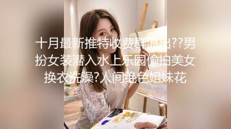 【新片速遞】&nbsp;&nbsp;《顶级㊙️重磅泄密》万人求购Onlyfans肥臀肥鲍反差婊redro极品炮架子调教啪啪肛交自拍亮点是呻吟声绝对刺激[4740M/MP4/01:39:02]